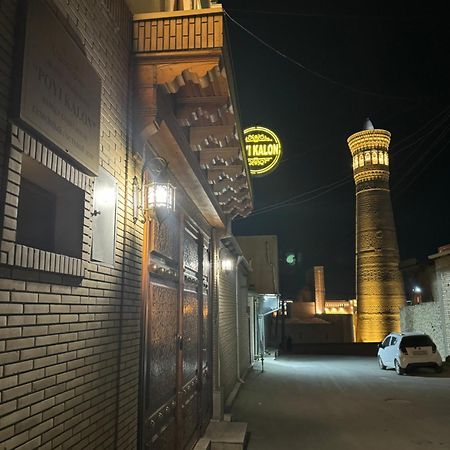Poyi Kalon Teracce Hotel حلال Bucara Exterior foto