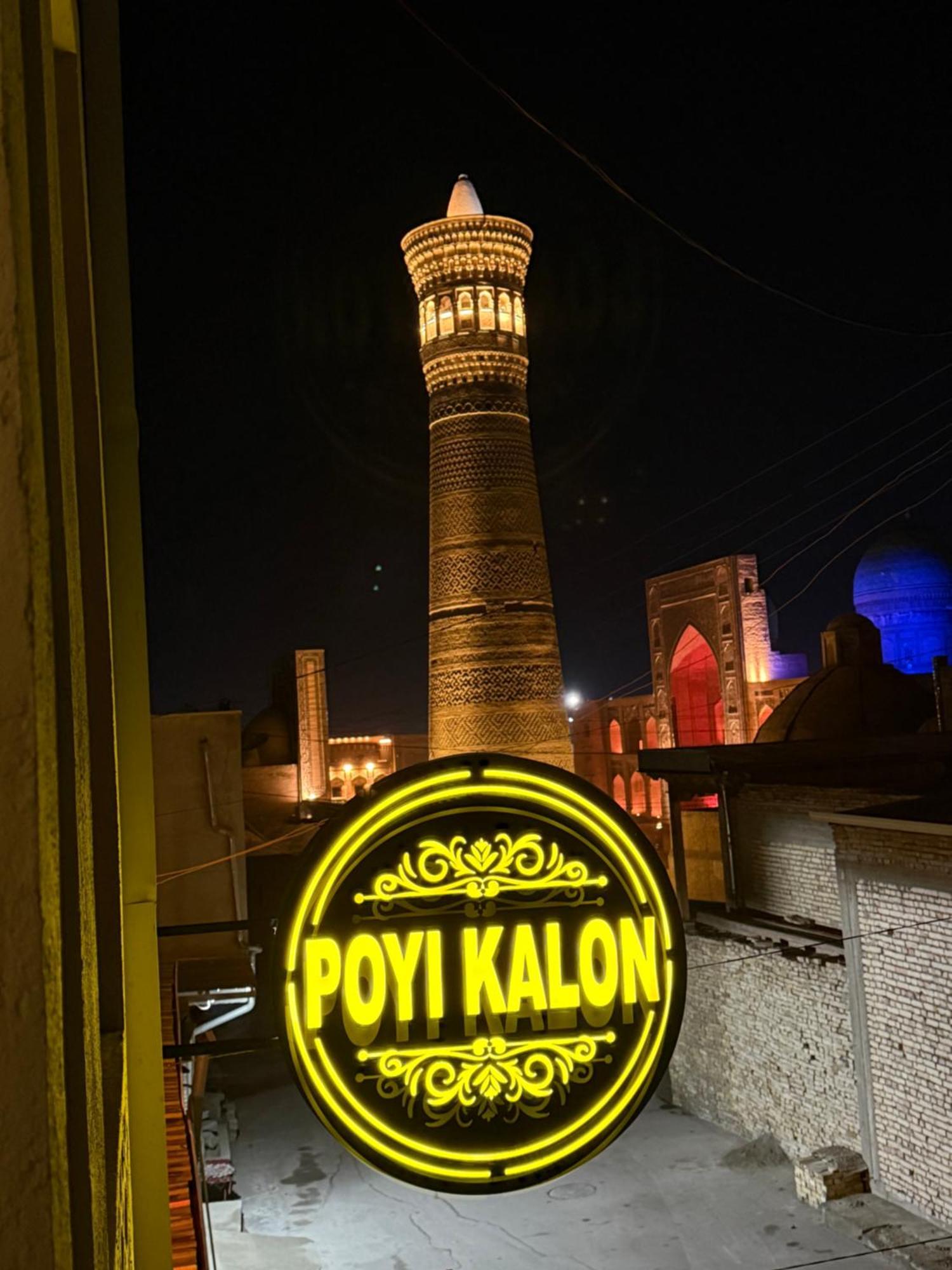 Poyi Kalon Teracce Hotel حلال Bucara Exterior foto
